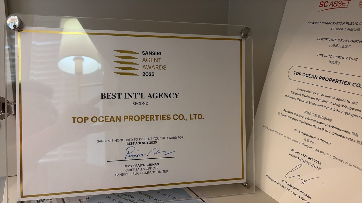 Sansiri Agent Awards 2025 - Best international Agency